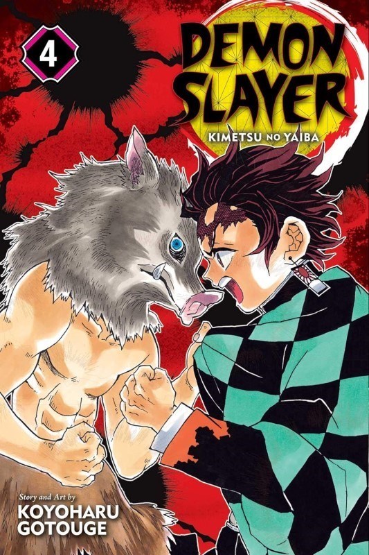 تصویر  Demon Slayer: Kimetsu no Yaiba, Vol. 4