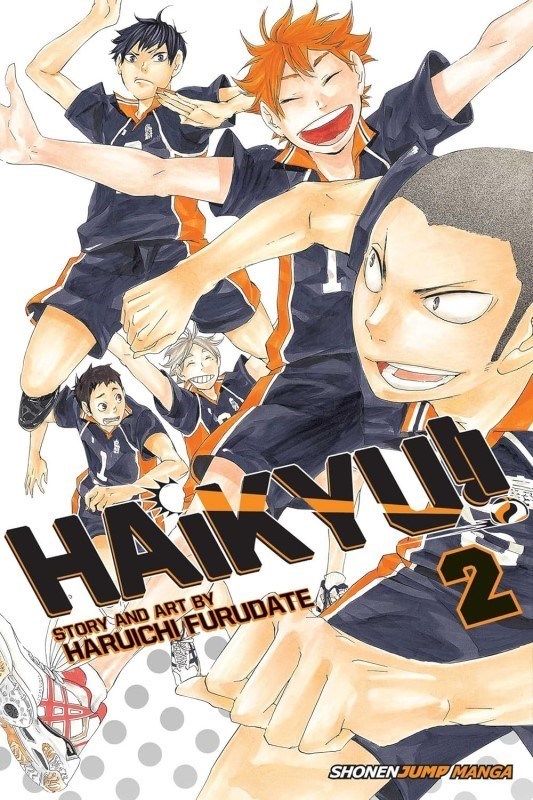 تصویر  Haikyu!!, Vol. 2