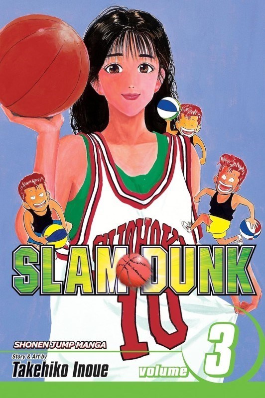 تصویر  Slam Dunk, Vol. 3