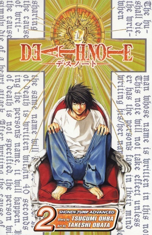 تصویر  Death Note, Vol. 2