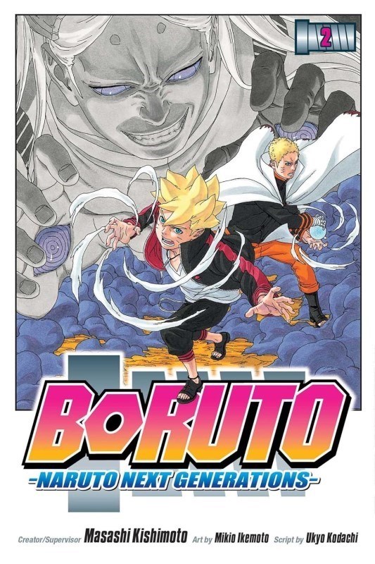 تصویر  Boruto: Naruto Next Generations, Vol. 2