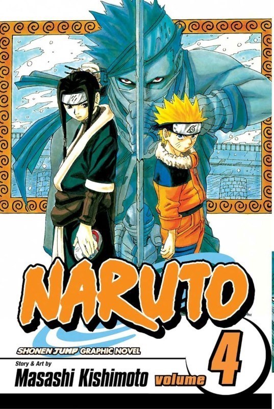 تصویر  Naruto, Vol. 4: Hero's Bridge