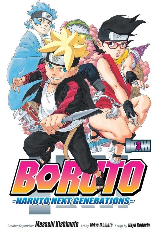 تصویر  Boruto: Naruto Next Generations, Vol. 3