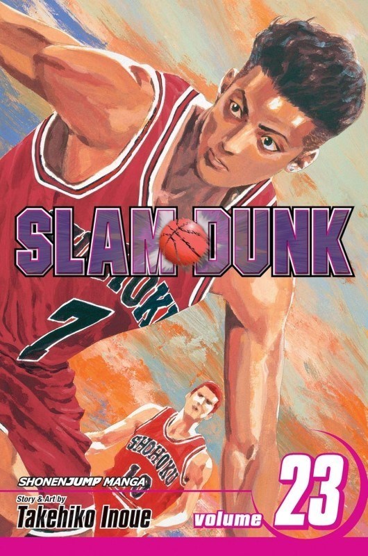 تصویر  Slam Dunk, Vol. 23