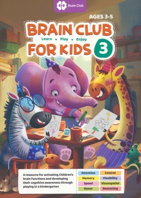 تصویر  BRAIN CLUB FOR KIDS 3 مهرسا