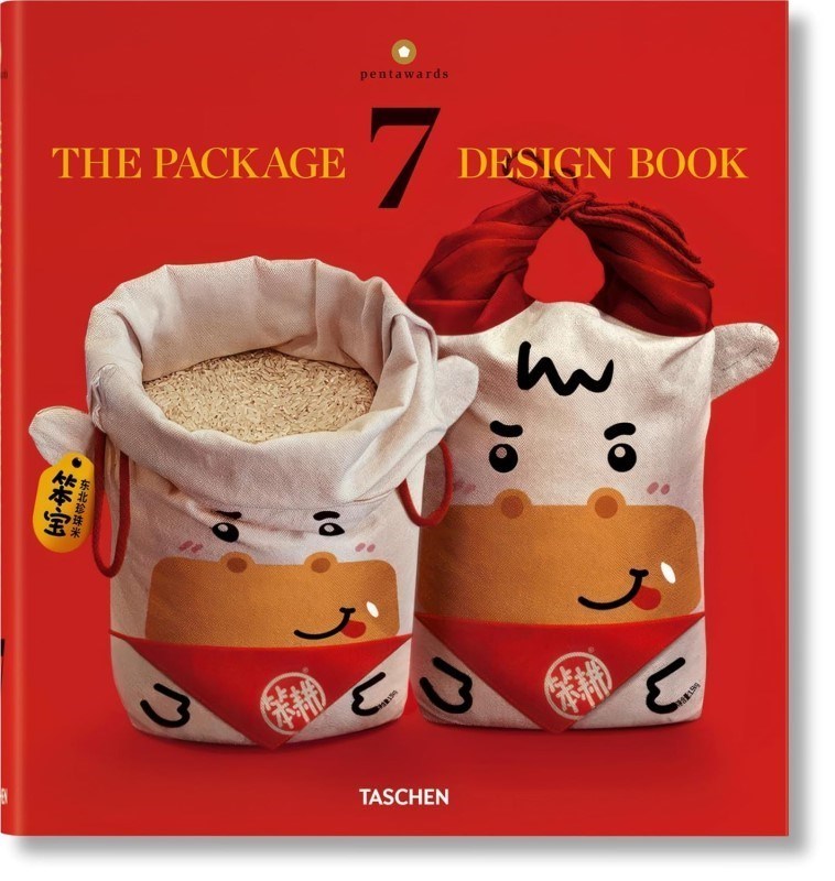 تصویر  The Package Design Book 7