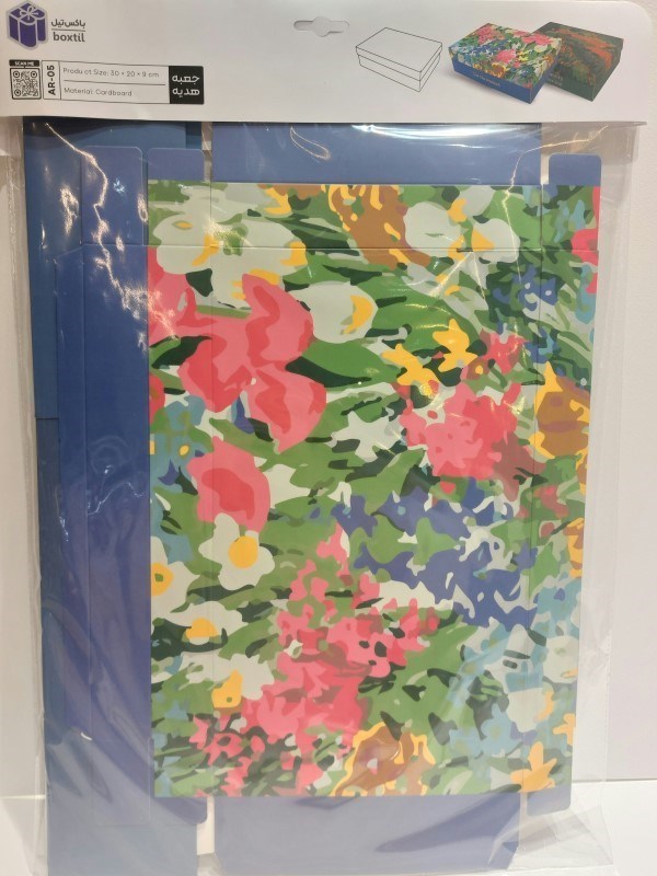 تصویر  جعبه كادويي AR-05  30×20×9