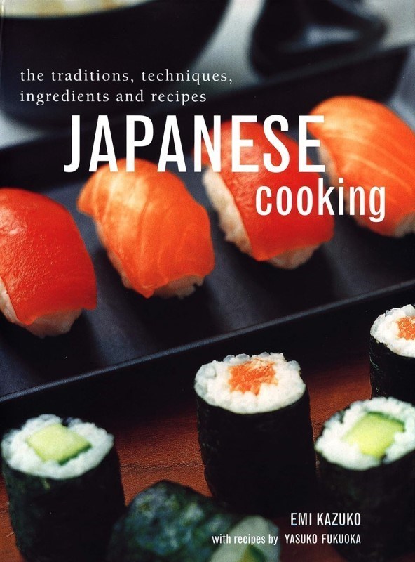 تصویر  Japanese Cooking