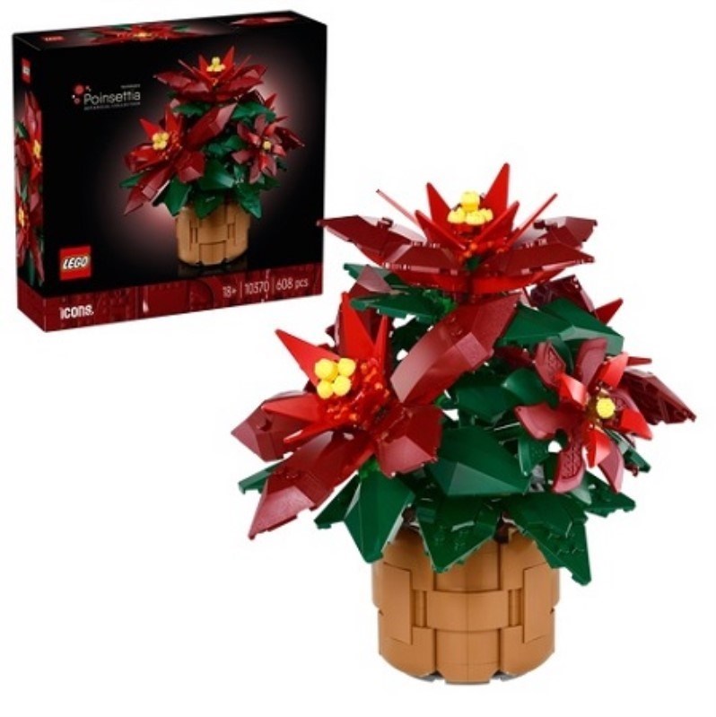 تصویر  LEGO 10370 Poinsettia