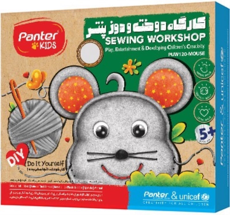 تصویر  كارگاه دوخت و دوز موش پنتر PUW120-MOUSE