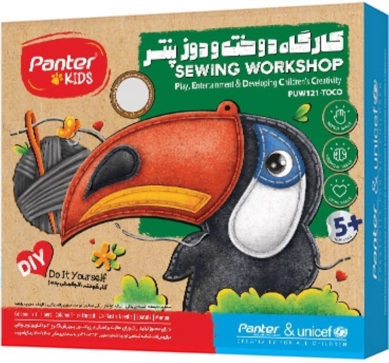 تصویر  كارگاه دوخت و دوز توكو پنتر PUW121-TOCO