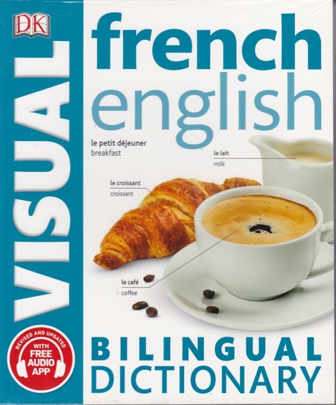 تصویر  FRENCH ENGLISH BILINGUAL VISUAL DICTIONARY (DK BILINGUAL DICTIONARIES)